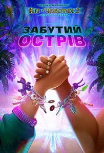 A9f32da66dce75059de41765cd04fbf6