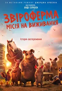 Baf0abf1ba7d0e4a681c68e8bbfbbc3f (1)