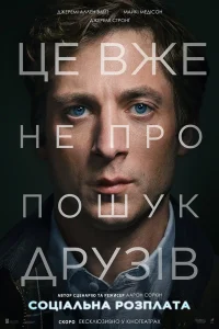 Opt D9b06f4e 75db 4069 A83e D1412f4bf962