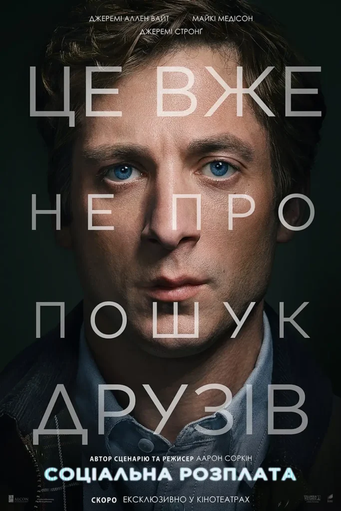 Opt D9b06f4e 75db 4069 A83e D1412f4bf962