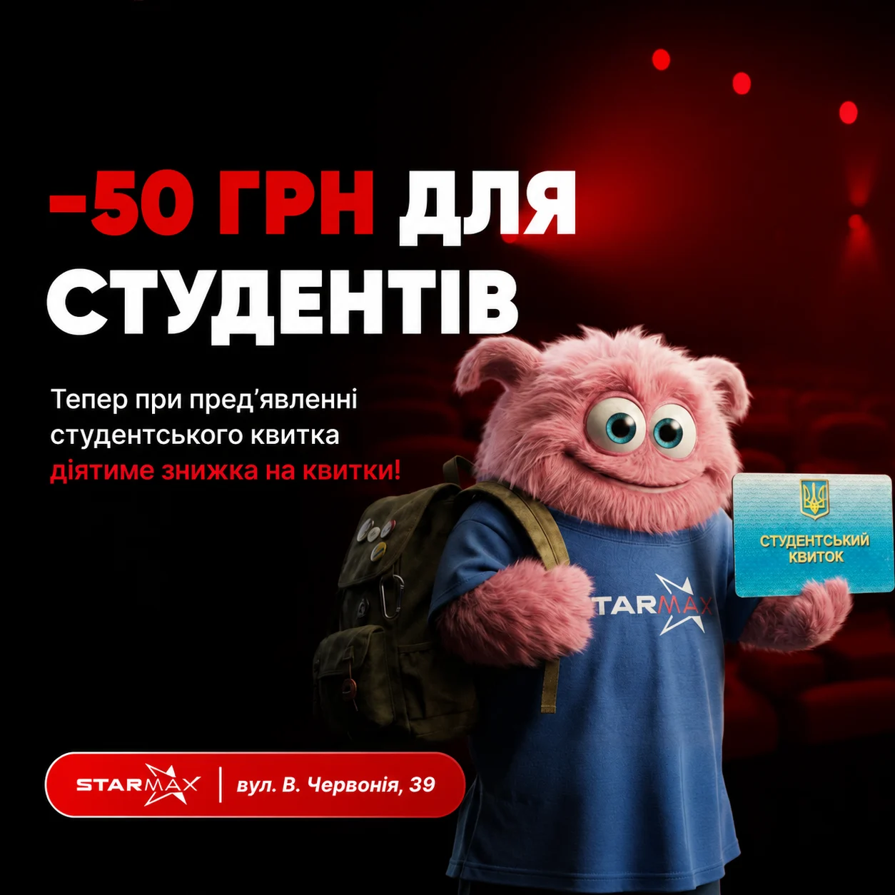 09314720 6fe5 4e0f 9ff4 A63fe615bbdb