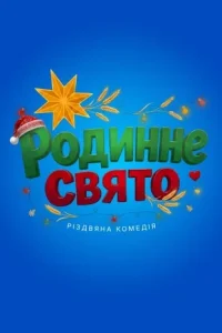 6a6ca2e623e4a