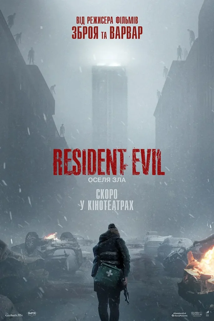 Resident Evil Oselya Zla